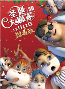 xx欧美xxx