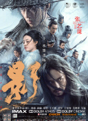 xx欧美xxx