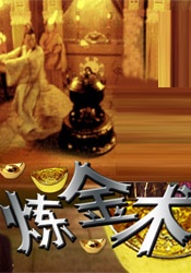 巴萨克